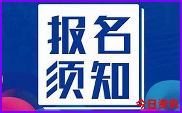 重庆旅游公司排名前十名