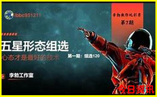 78月份去新疆旅行必备