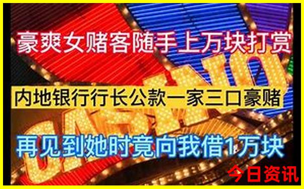 北京到伊春自驾游沿途景点